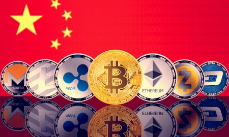 blockchain-chinoise
