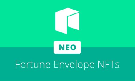 Neo et Mega Oasis s'associent pour célébrer le Nouvel An lunaire avec la campagne Neo Fortune Envelope NFT