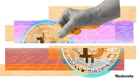 Bitcoin a toujours un problème de mise à l'échelle